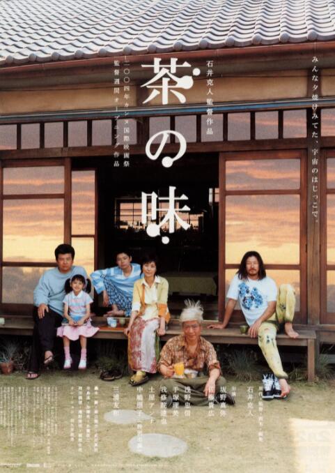 亚洲国产成人久久综合一区